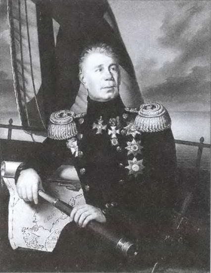 Адмиралы Бутаковы — флотская слава России i_004.jpg