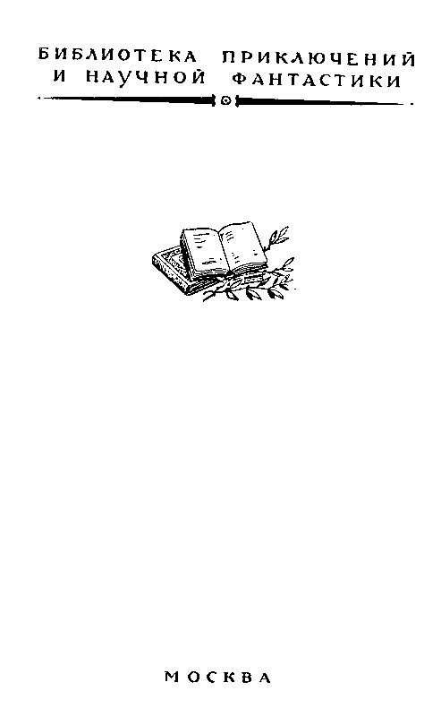 Ларец Марии Медичи pic_2.png