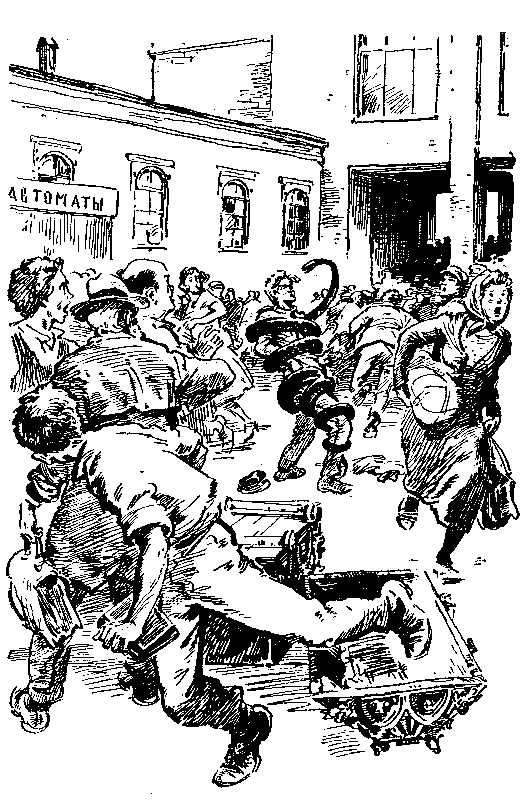 Ларец Марии Медичи pic_21.png