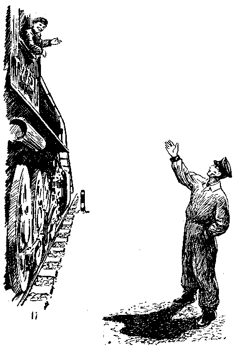 Над Тиссой (илл. Б. Козловского) pic_28.png