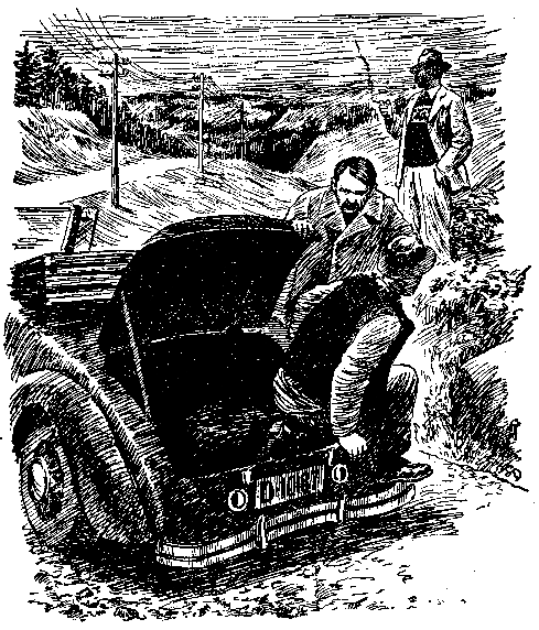 Над Тиссой (илл. Б. Козловского) pic_6.png