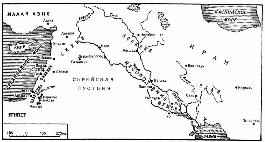 Завет вечности. В поисках библейских манускриптов _23.jpg