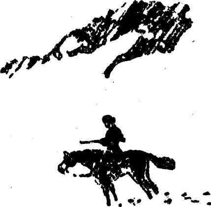 Полковник Коршунов (сборник с рисунками автора) img_4.jpeg