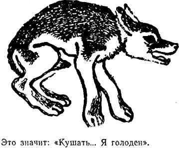 Полковник Коршунов (сборник с рисунками автора) img_22.jpeg
