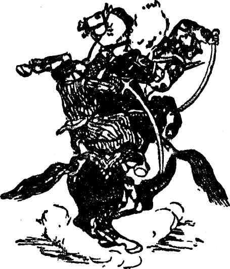 Полковник Коршунов (сборник с рисунками автора) img_6.jpeg