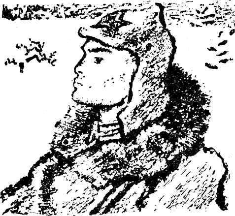 Полковник Коршунов (сборник с рисунками автора) img_11.jpeg