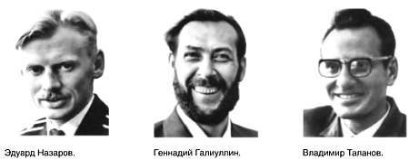 Полное собрание сочинений. Том 6. У Лукоморья _114.jpg