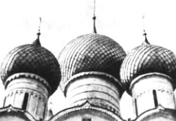 Полное собрание сочинений. Том 6. У Лукоморья _126.jpg