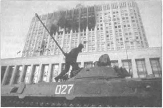 Утешение историей i_116.jpg