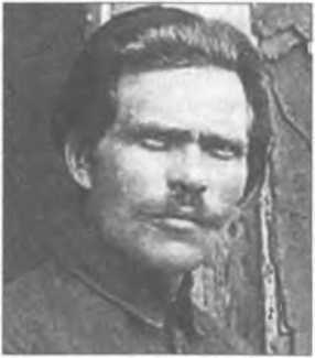 Утешение историей i_150.jpg