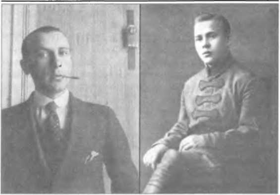 Утешение историей i_157.jpg