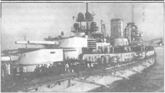 Утешение историей i_196.jpg