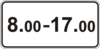 Правила дорожнього руху _7.4.4.png