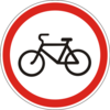 Правила дорожнього руху _3.8.png