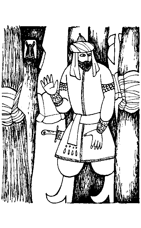 Серебро закамское pic_8.png