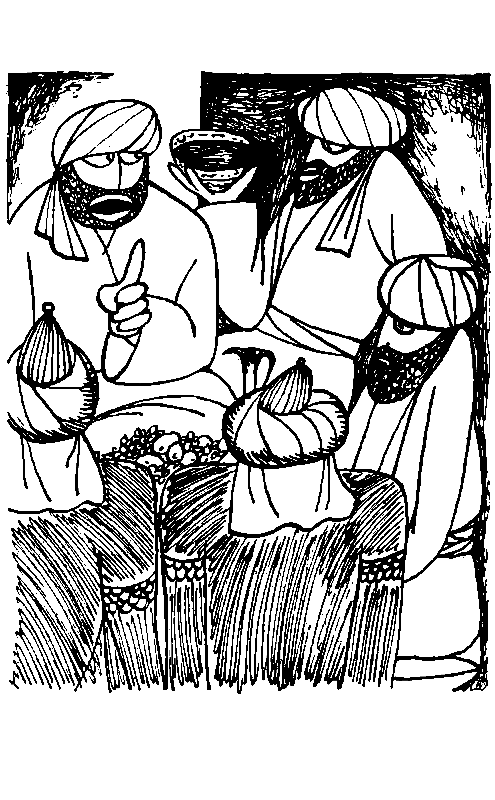 Серебро закамское pic_7.png