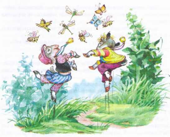 Изюмка и Гном i_039.jpg
