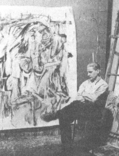 Нат Тейт (1928–1960) — американский художник i_013.jpg