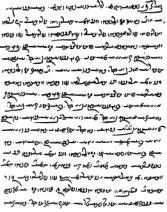 Иллюстрированная история религий i_288.jpg
