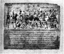 Иллюстрированная история религий i_307.jpg