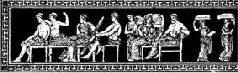 Иллюстрированная история религий i_317.jpg