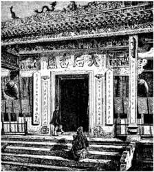 Иллюстрированная история религий i_051.jpg