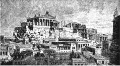 Иллюстрированная история религий i_424.jpg
