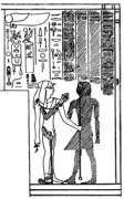 Иллюстрированная история религий i_005.jpg