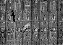 Иллюстрированная история религий i_089.jpg