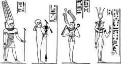 Иллюстрированная история религий i_092.jpg
