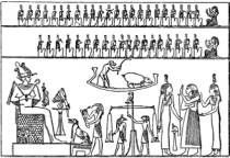 Иллюстрированная история религий i_107.jpg