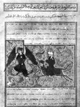 Иллюстрированная история религий i_221.jpg