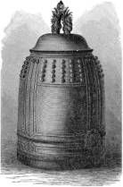 Иллюстрированная история религий i_266.jpg