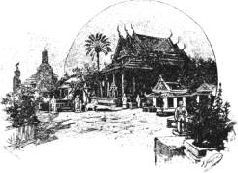 Иллюстрированная история религий i_274.jpg