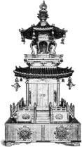 Иллюстрированная история религий i_281.jpg