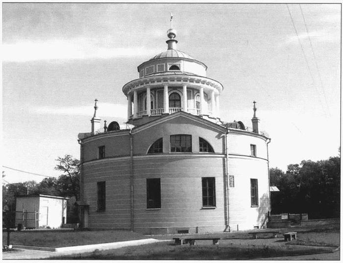 Бестужев-Рюмин. Великий канцлер России i_027.jpg