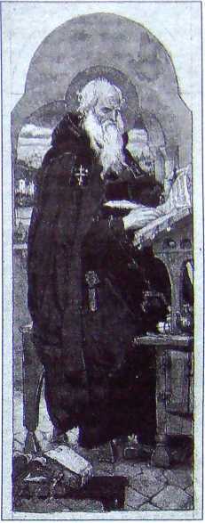 Княгиня Ольга. Святая воительница i_001.jpg