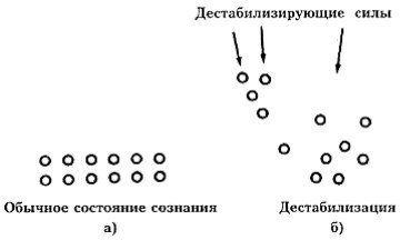Путь воина. Астральные битвы _2.jpg