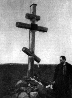 Журнал «Вокруг Света» №03 за 1979 год TAG_img_cmn_2007_10_02_018_jpg879919