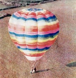 Журнал «Вокруг Света» №03 за 1979 год TAG_img_cmn_2008_04_15_020_jpg332506