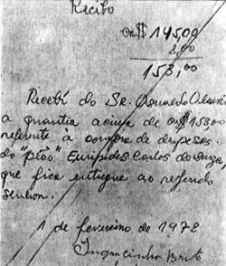 Журнал «Вокруг Света» №01 за 1973 год TAG_img_cmn_2007_07_18_028_jpg376957