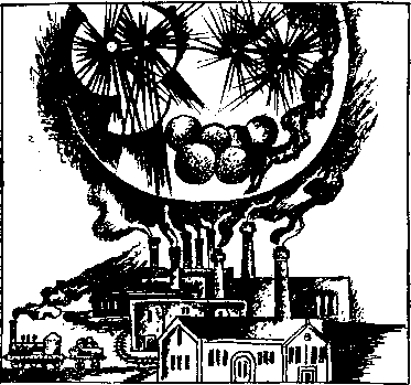 Подражающие молниям i_007.png