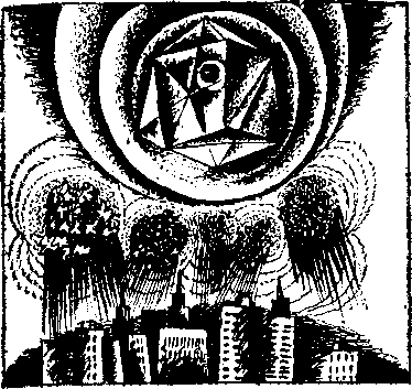 Подражающие молниям i_010.png