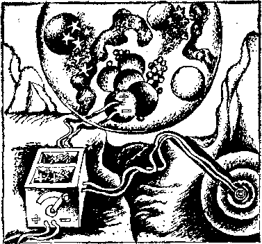 Подражающие молниям i_011.png