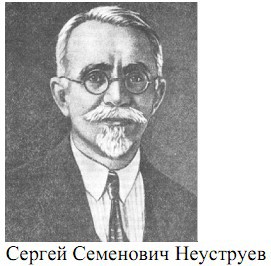 В глубь степей _08.jpg