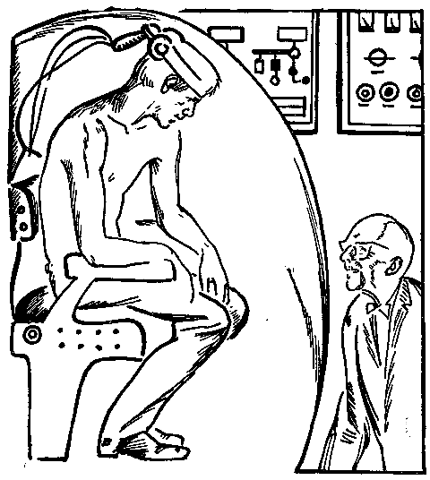 Ярмарка теней (сборник) pic_13.png