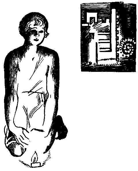 Ярмарка теней (сборник) pic_25.png