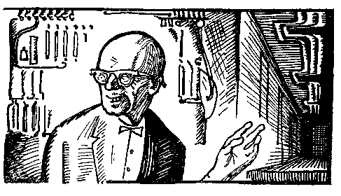 Ярмарка теней (сборник) pic_11.png