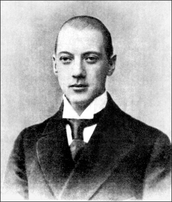 Далеко, далеко на озере Чад… ris_page_256_image_0001.jpg