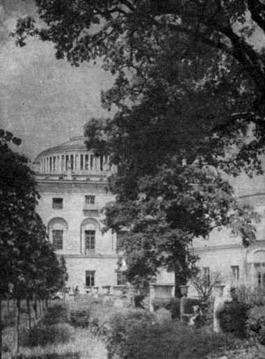 Павловский парк _27.JPG